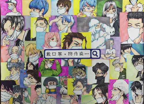 18装饰班付勤博《戴口罩,防传染》5.jpg