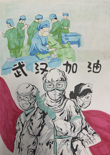 18装饰班陈健康、李美《与武汉同在》5.jpg