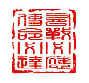 2有战必应、使命必达 雷火体育官方注册5 王鹏妍.jpg