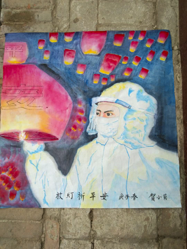 7 《许愿灯》 中国三安建设集团有限公司5 贺晓菊.jpg